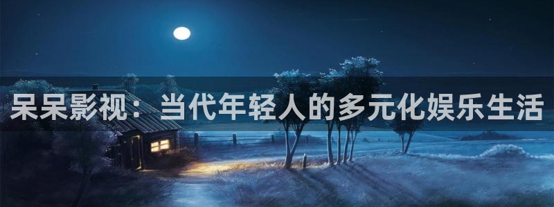 蓝莓sg视频