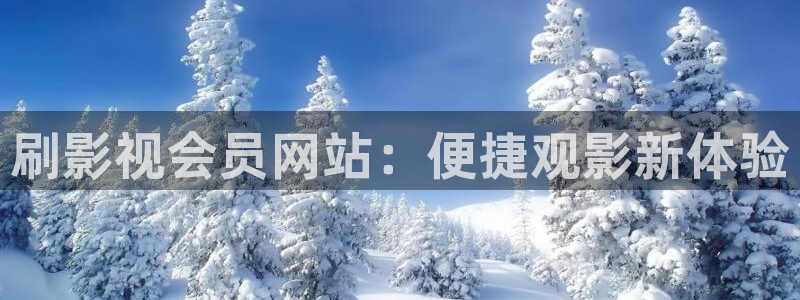 蓝莓视频 小心入