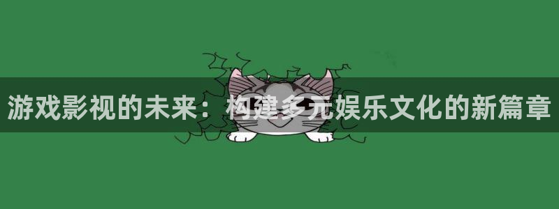 在线蓝莓视频