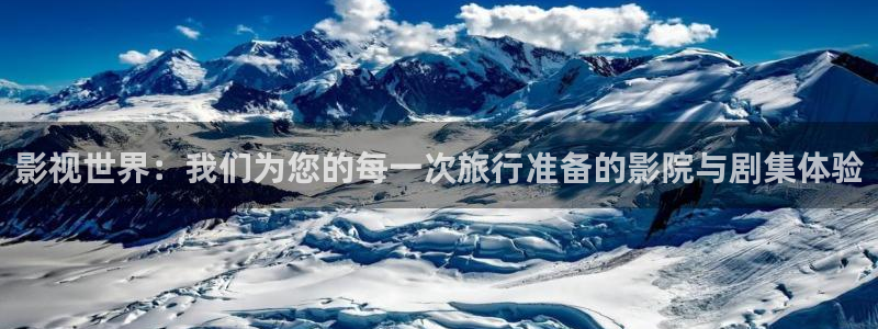 蓝莓网站样子视频内容