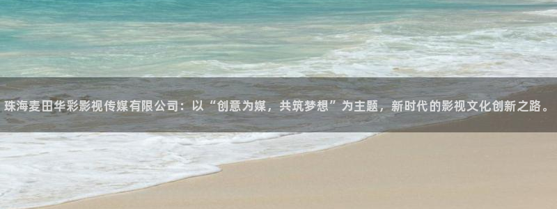蓝莓视频免费在线看