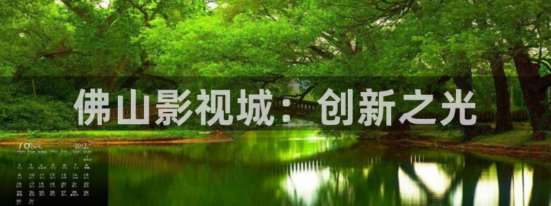 蓝莓视频在线观看网站入口