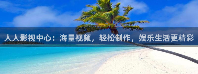 小蓝莓视频