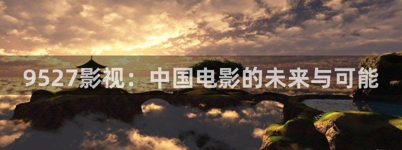 蓝莓网站免费看