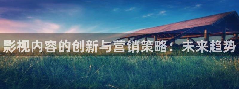 蓝莓怎样采摘视频
